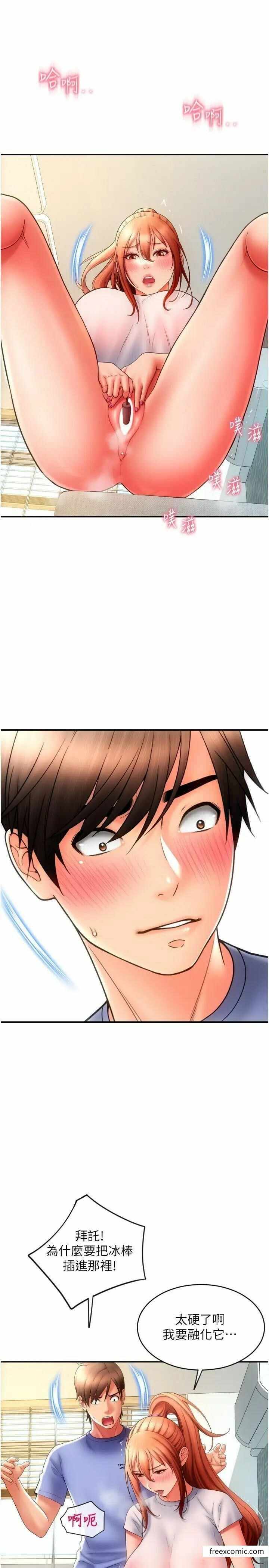 第12张