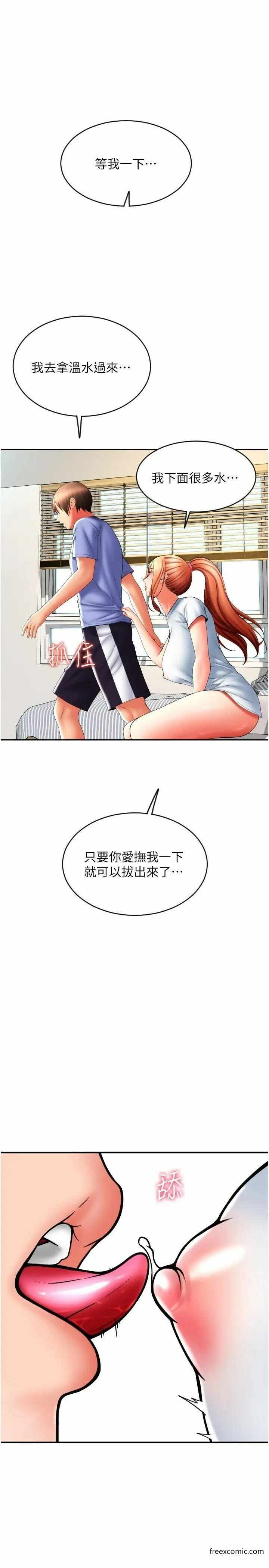 第15张