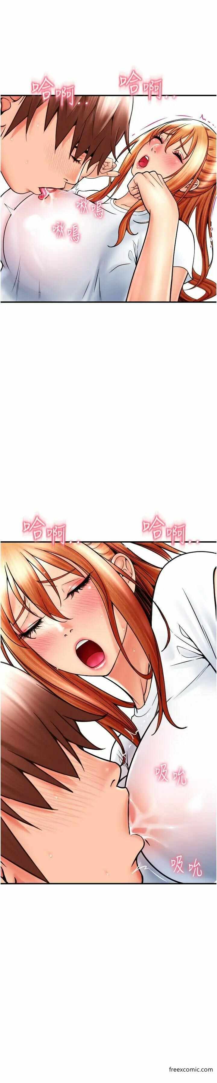 第16张