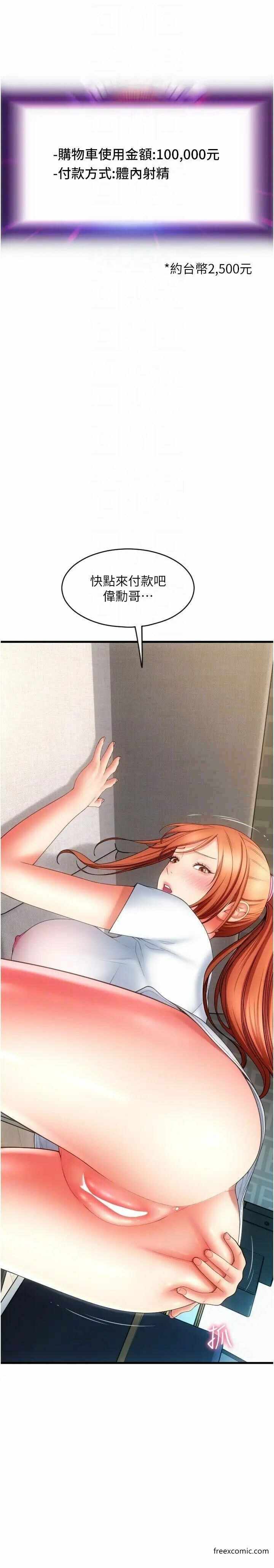 第22张