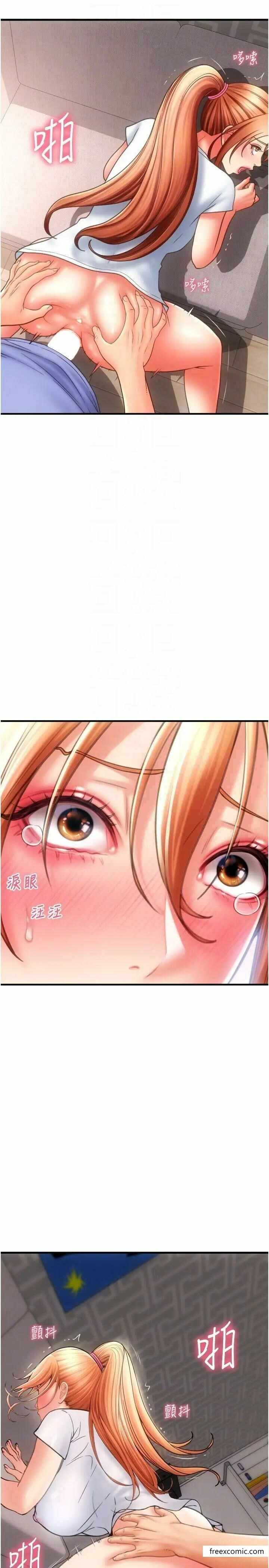 第24张
