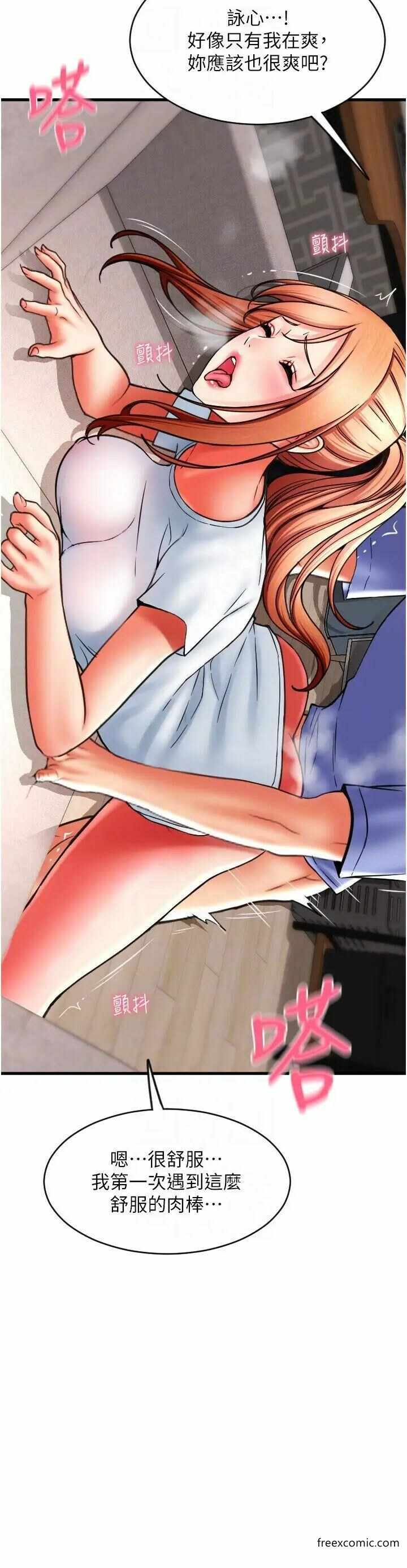 第34张