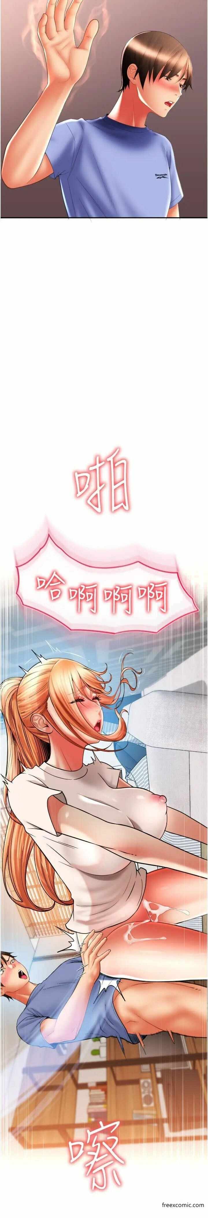 第39张