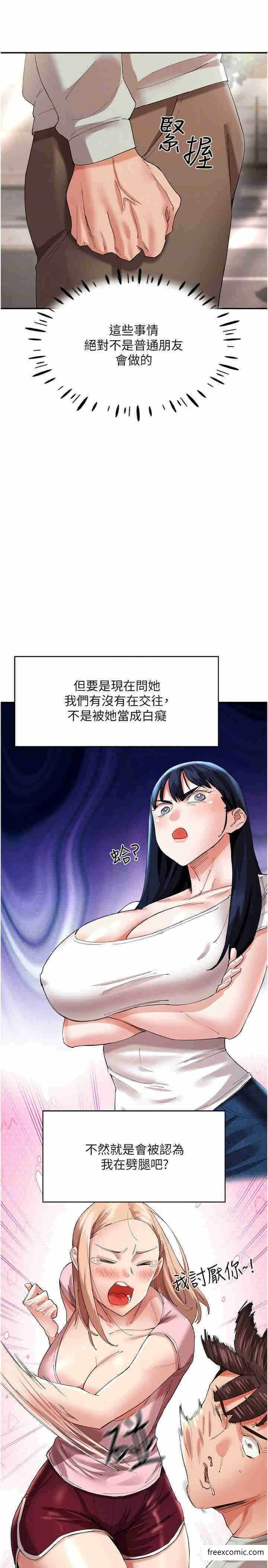 第22张