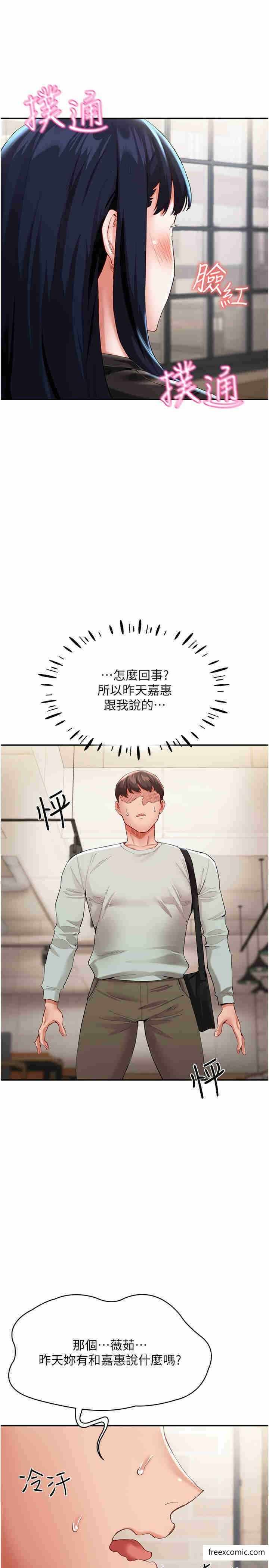 第31张