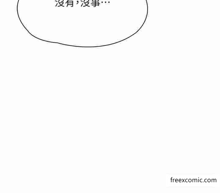 第33张