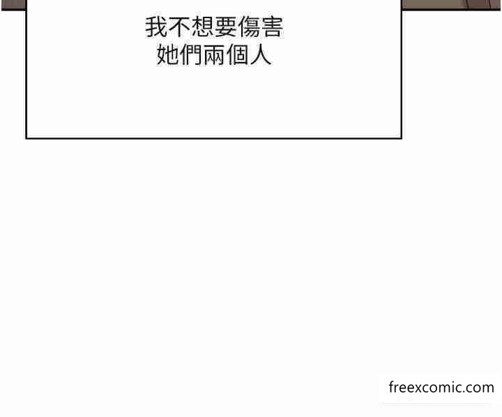 第36张