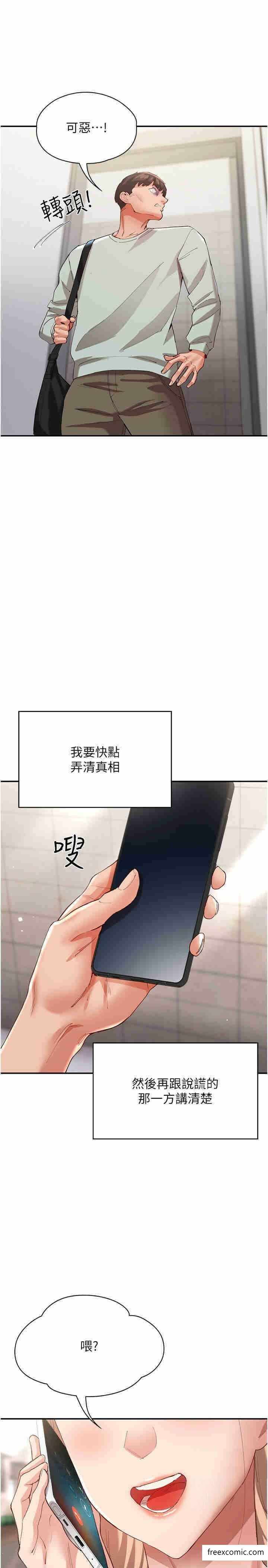 第40张