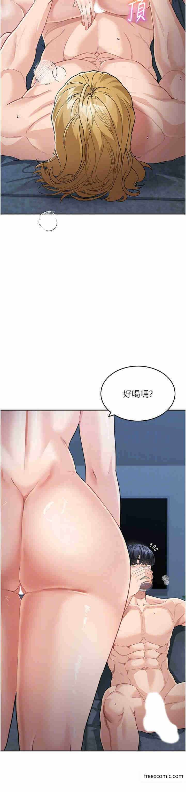 第32张