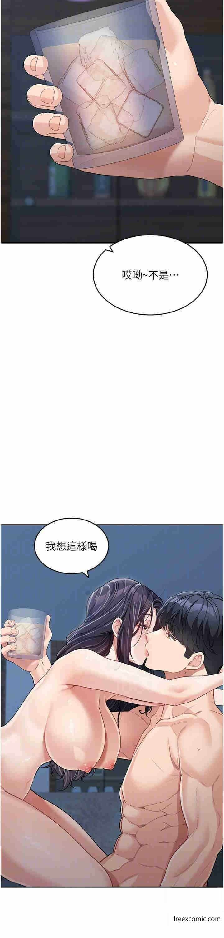 第34张