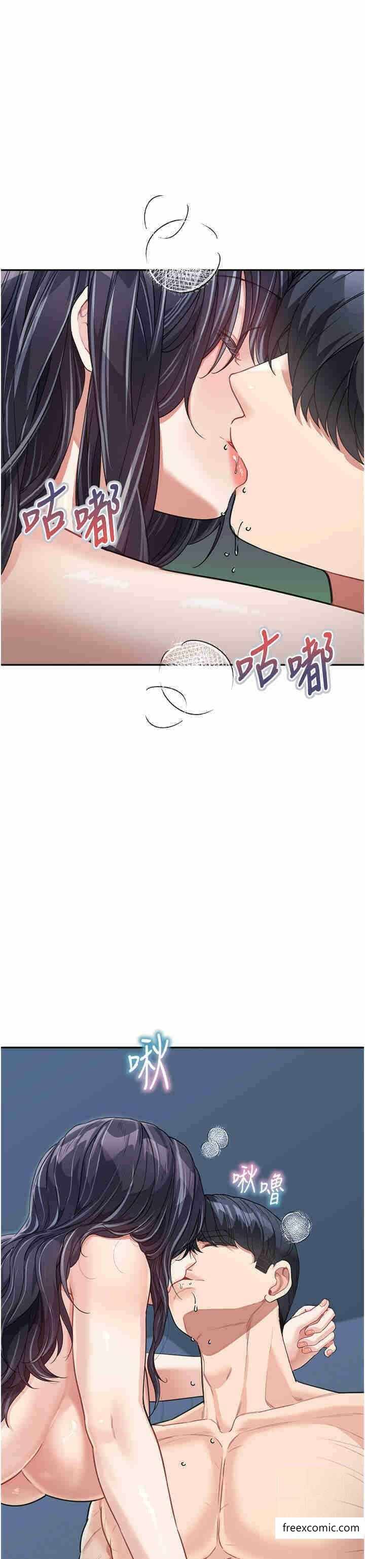 第35张