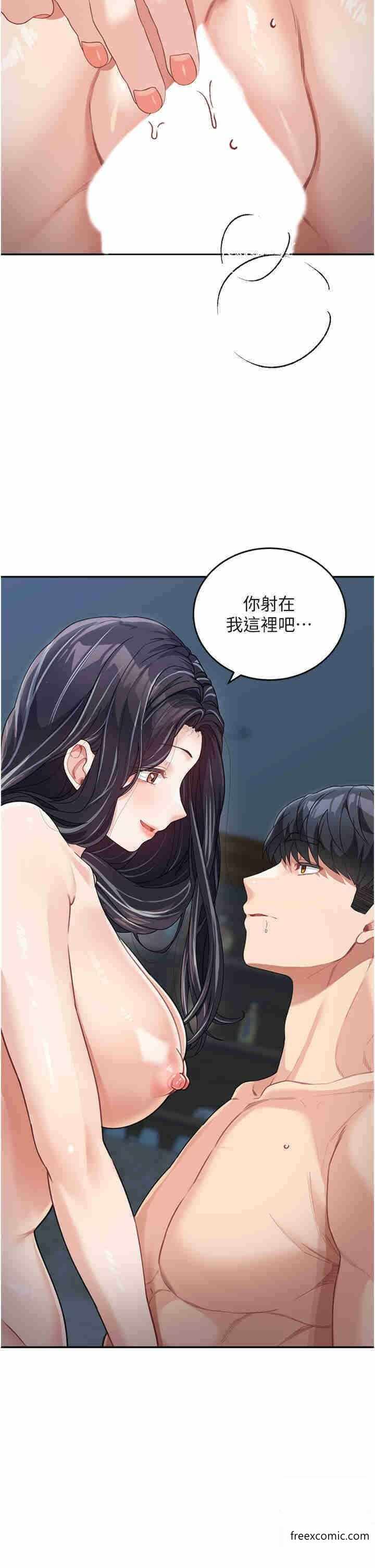 第40张