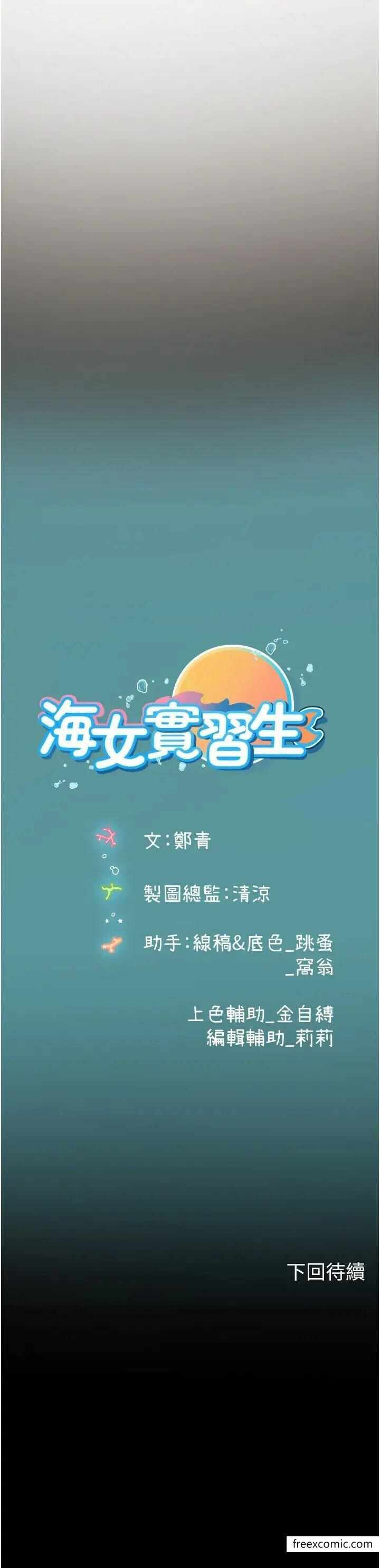 第38张