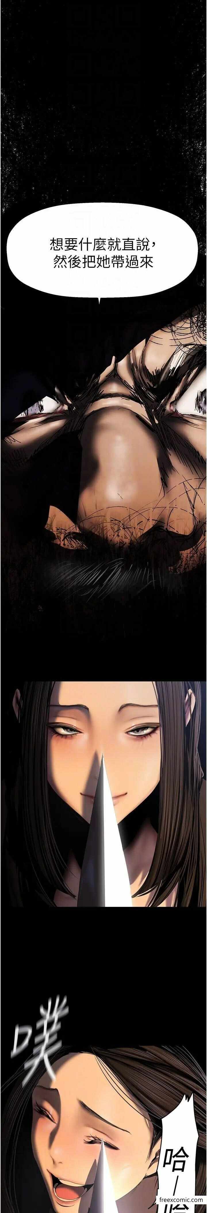 第22张