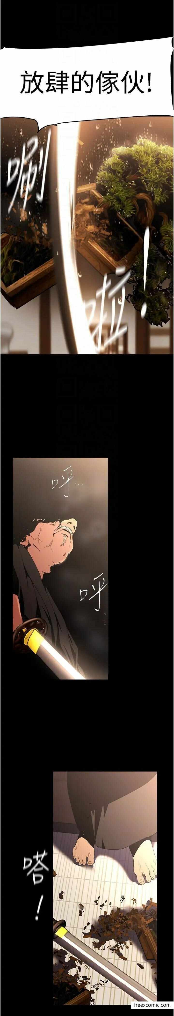 第24张