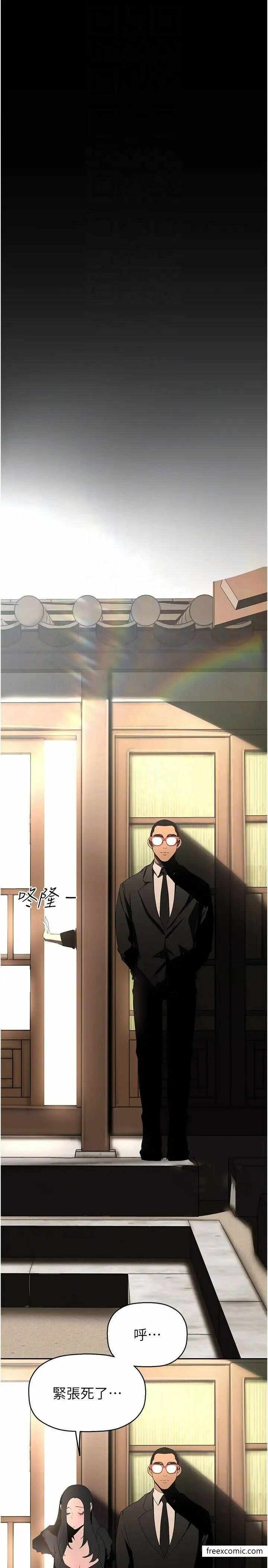 第26张