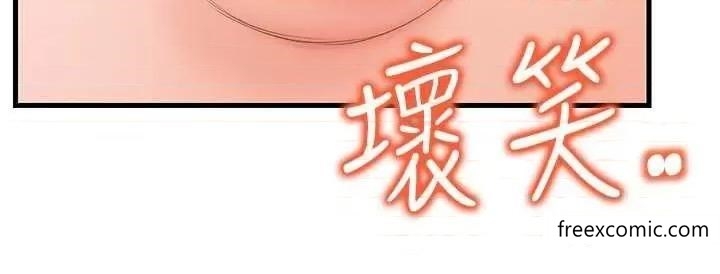 第36张