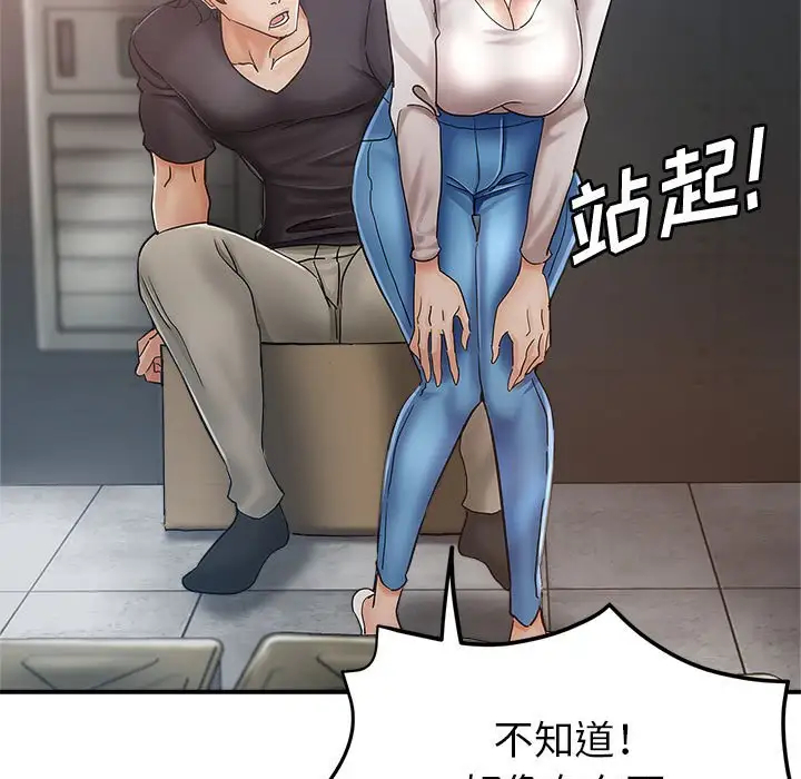 第58张