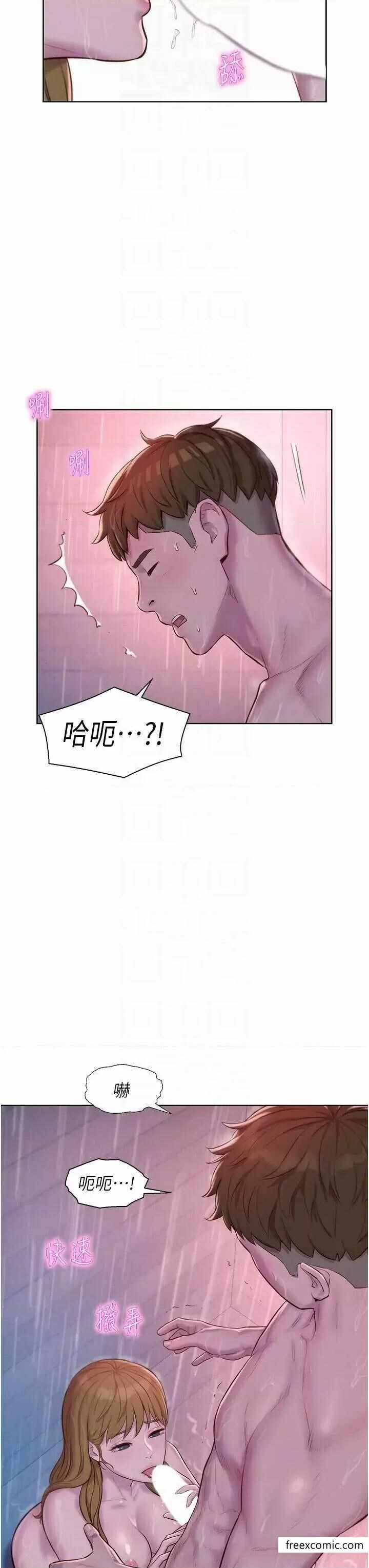 第6张
