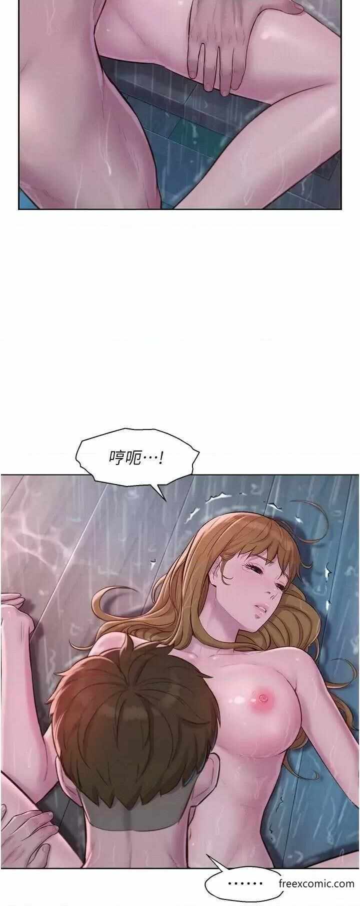 第12张
