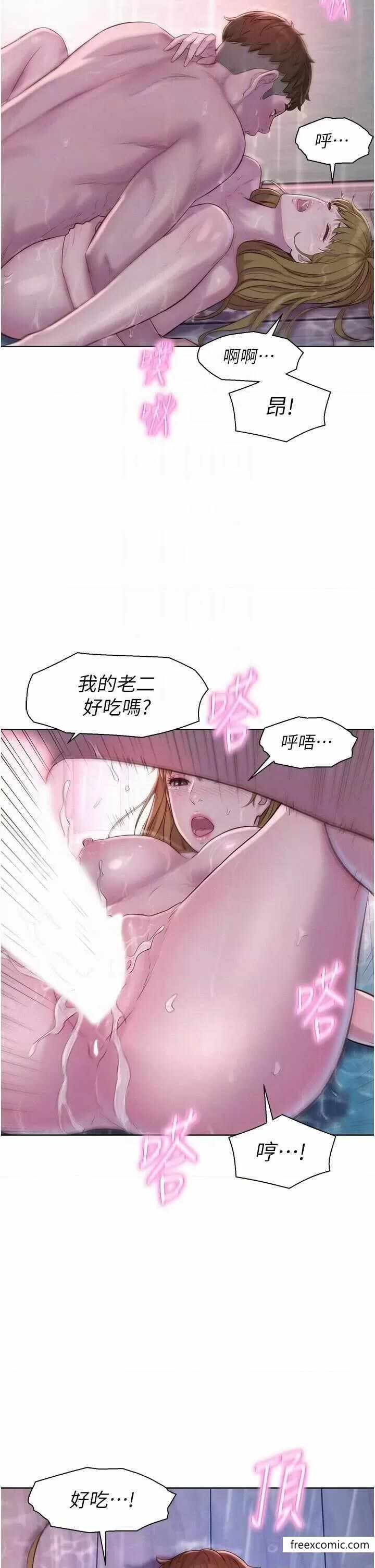 第24张