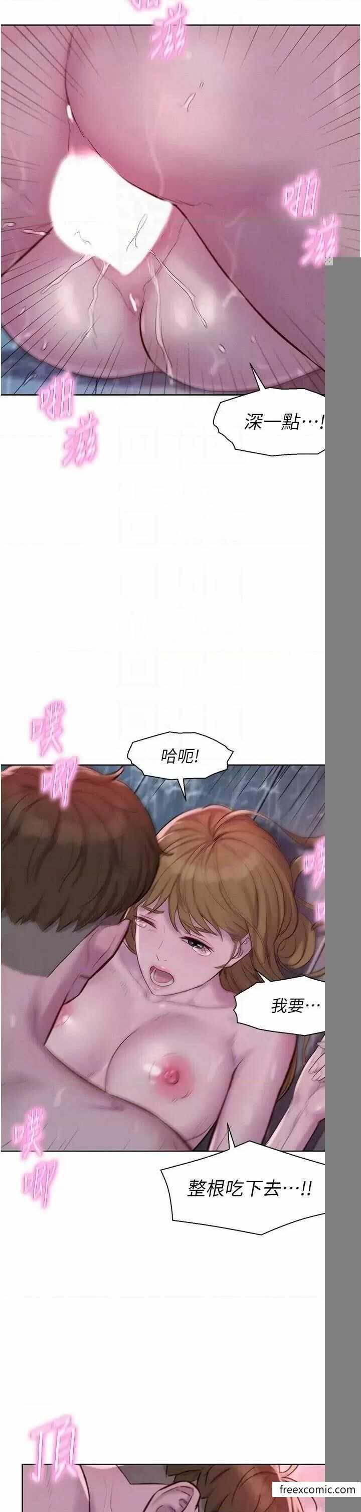 第26张