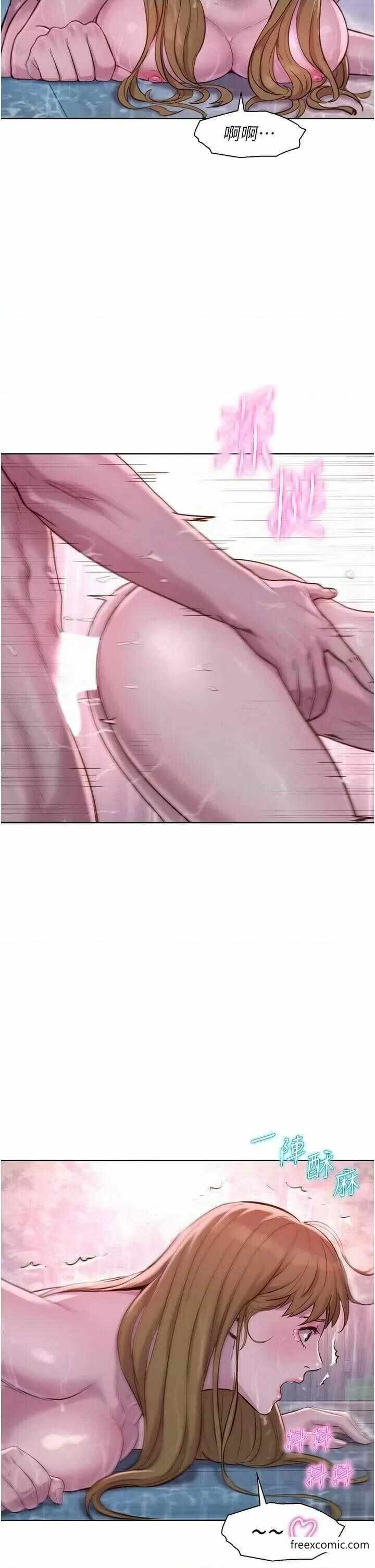 第29张
