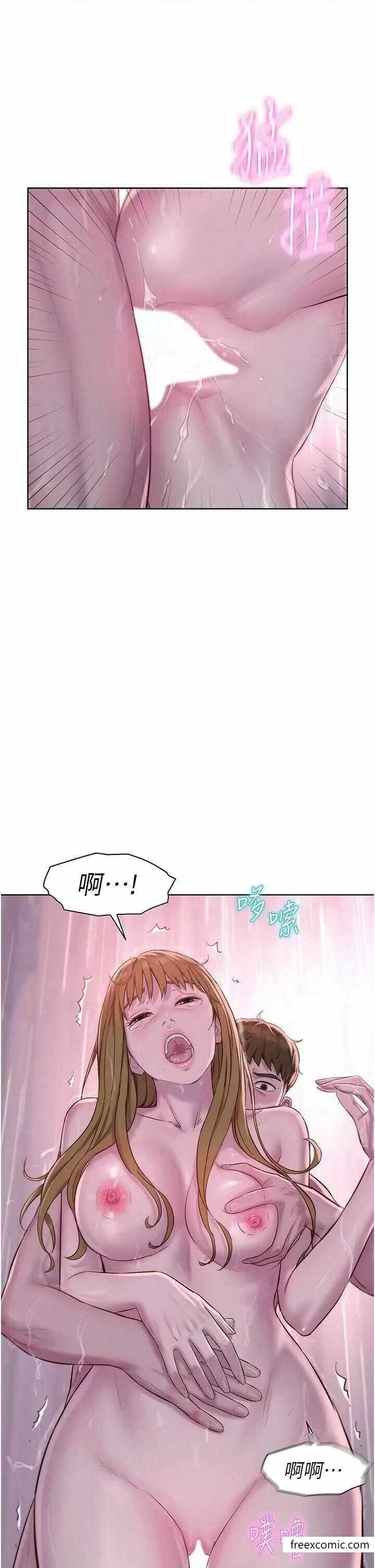 第33张