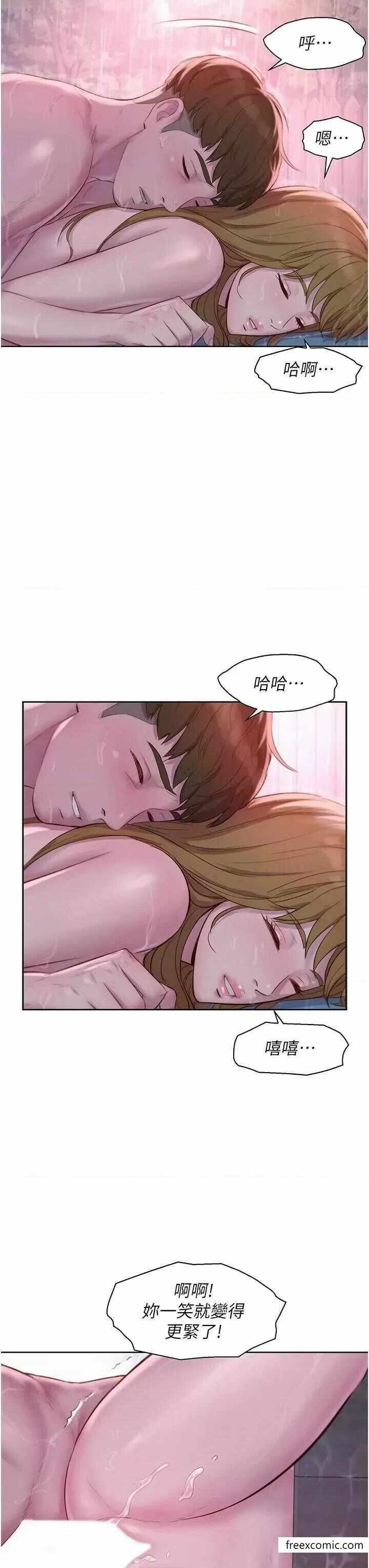 第35张