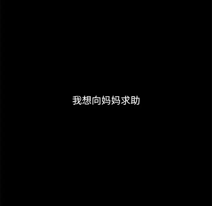第176张