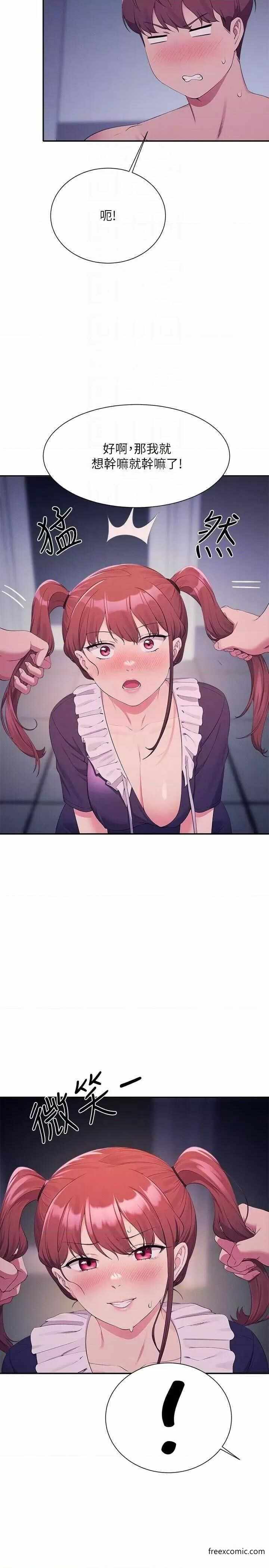 第23张