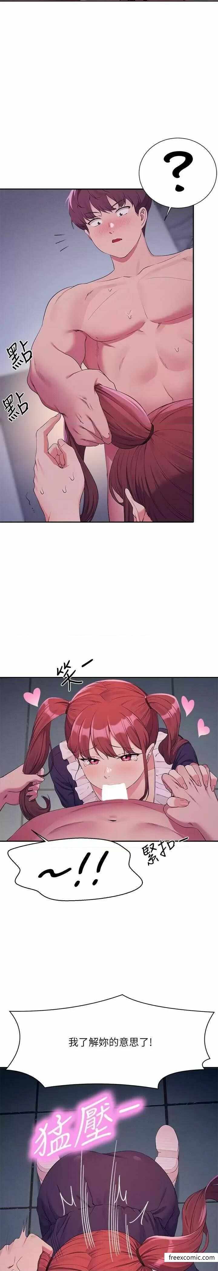 第26张