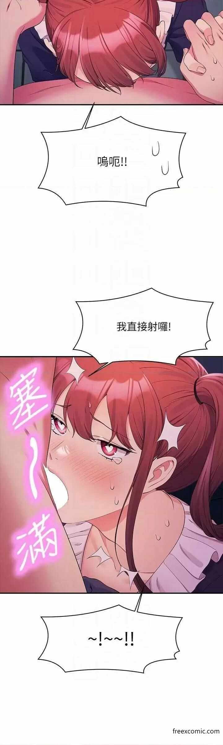 第27张