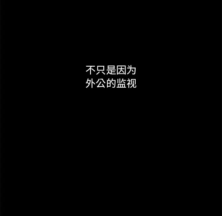 第184张