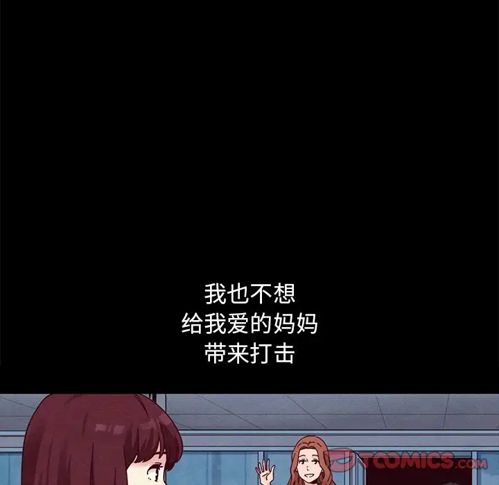 第186张
