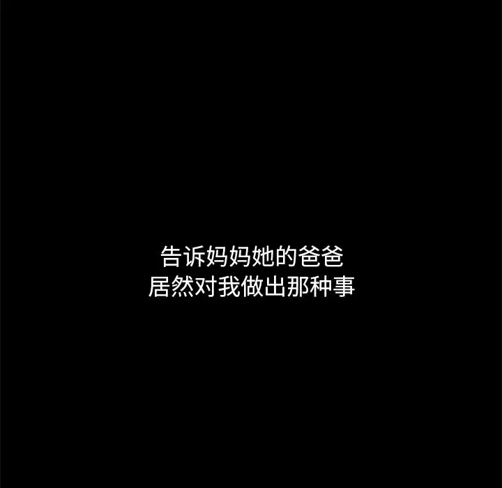 第190张