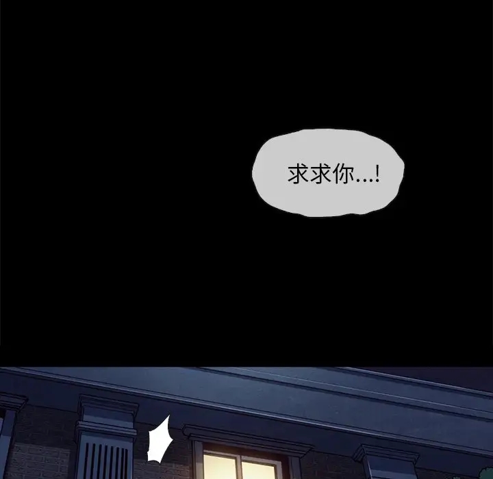 第195张