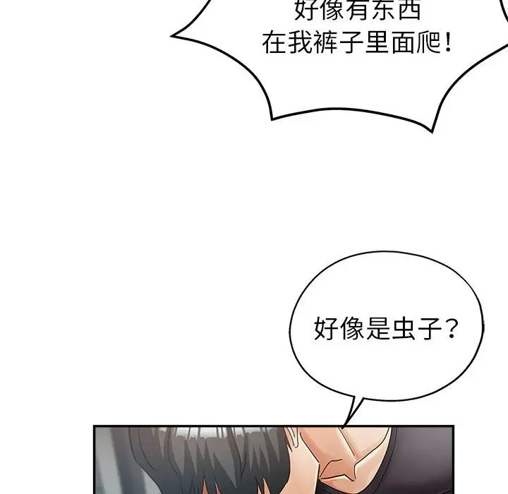 第60张