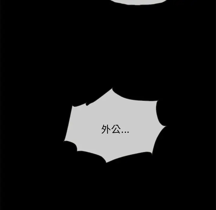 第200张