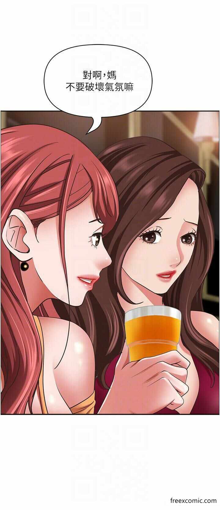 第27张