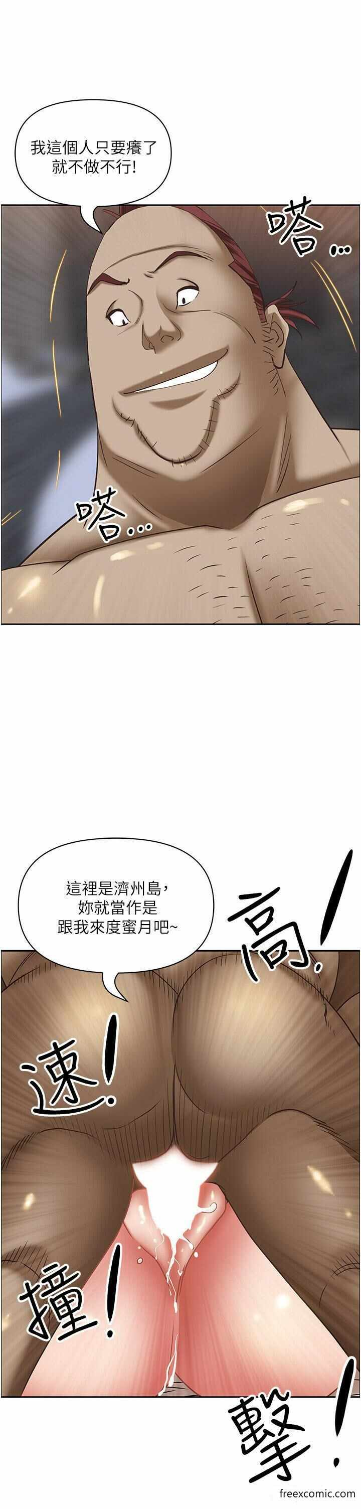第48张