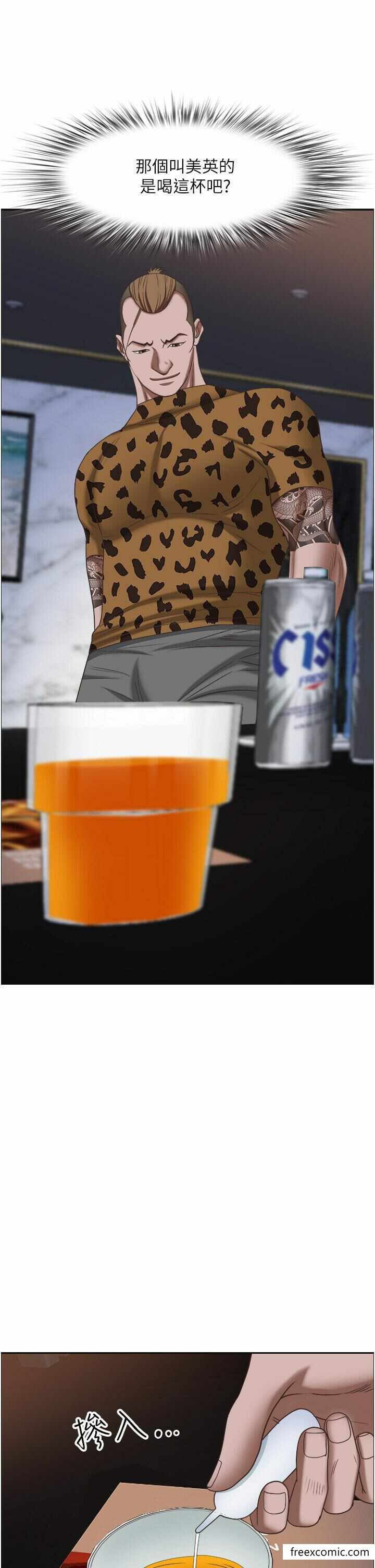 第56张