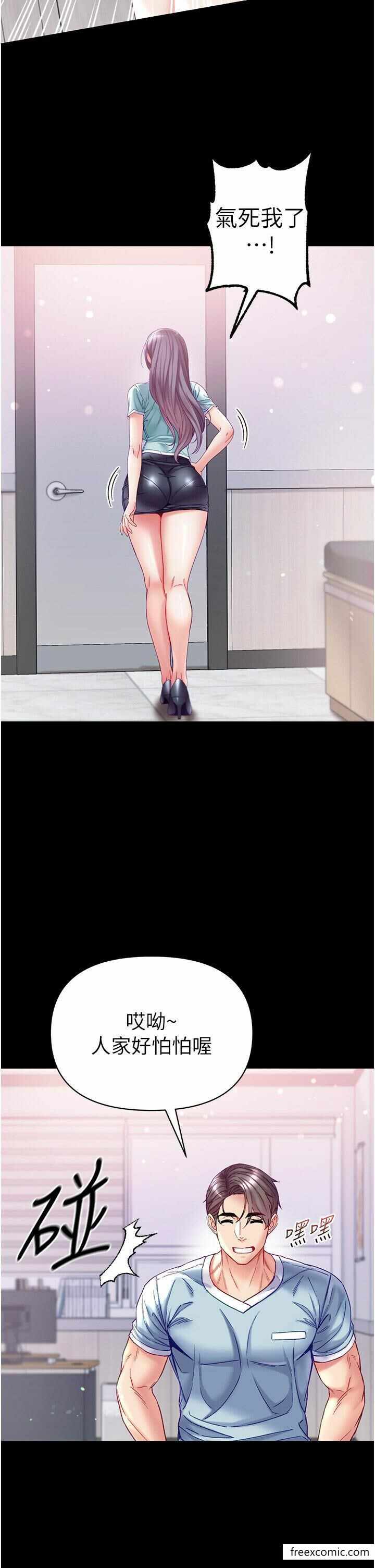 第25张
