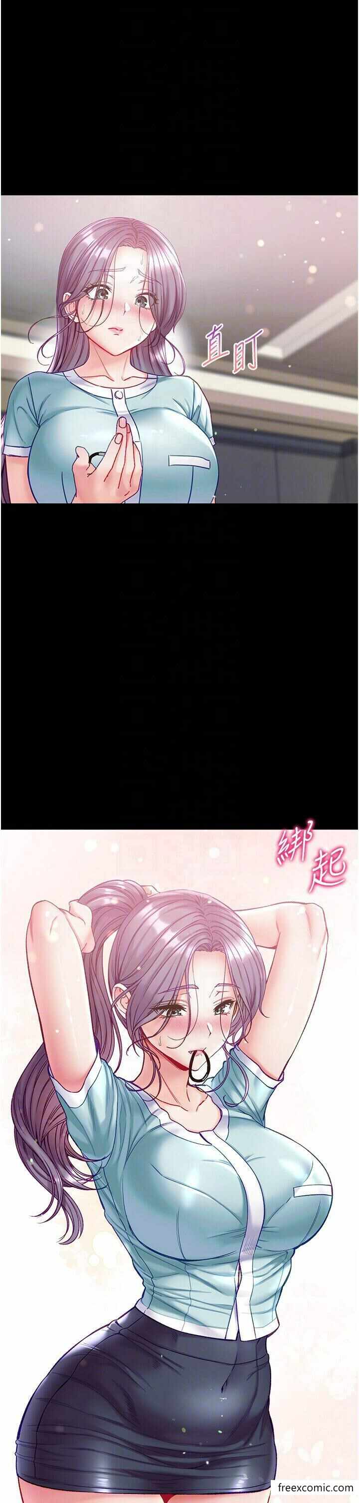 第28张