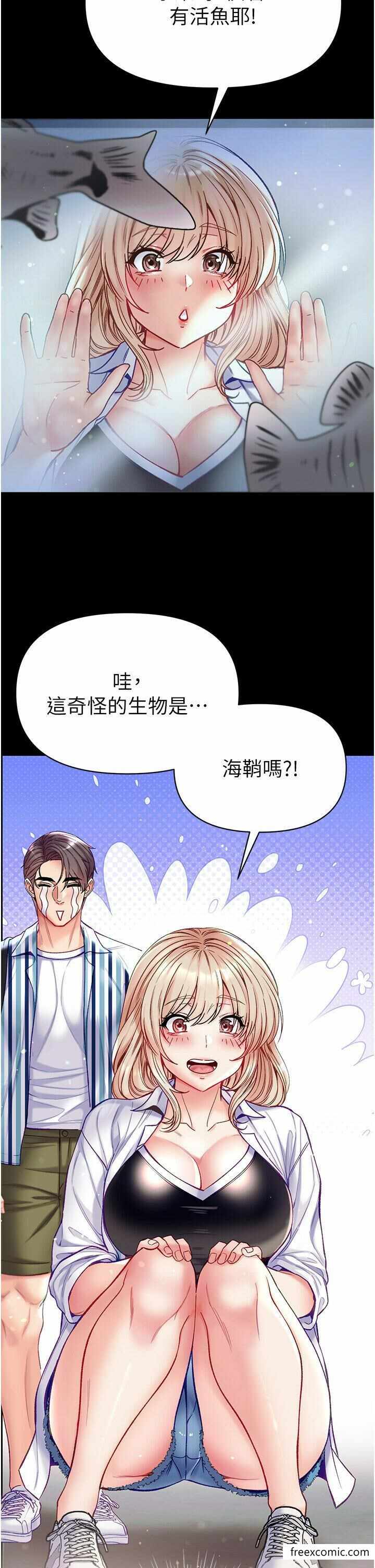 第38张