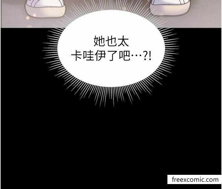 第39张