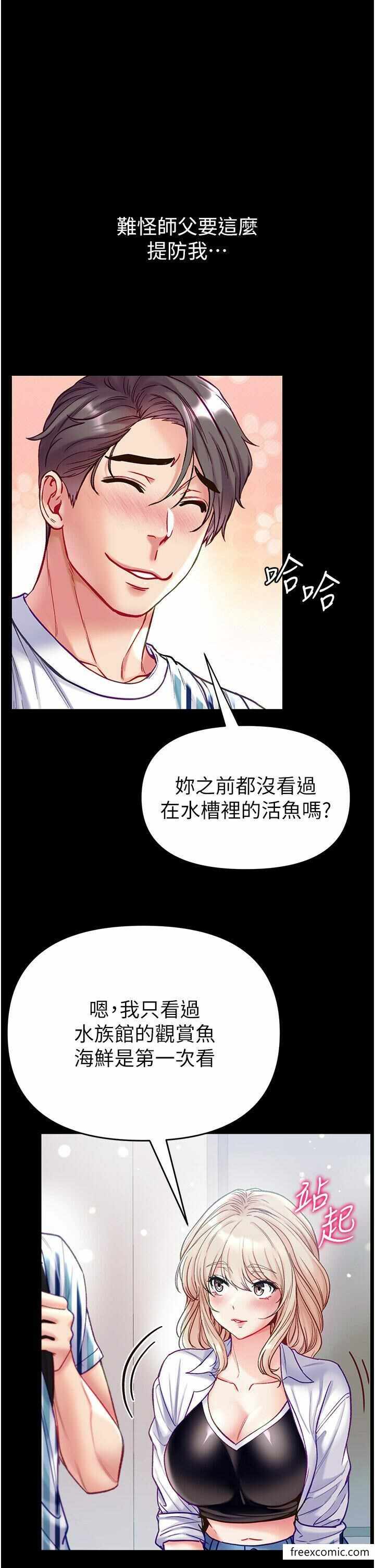 第40张