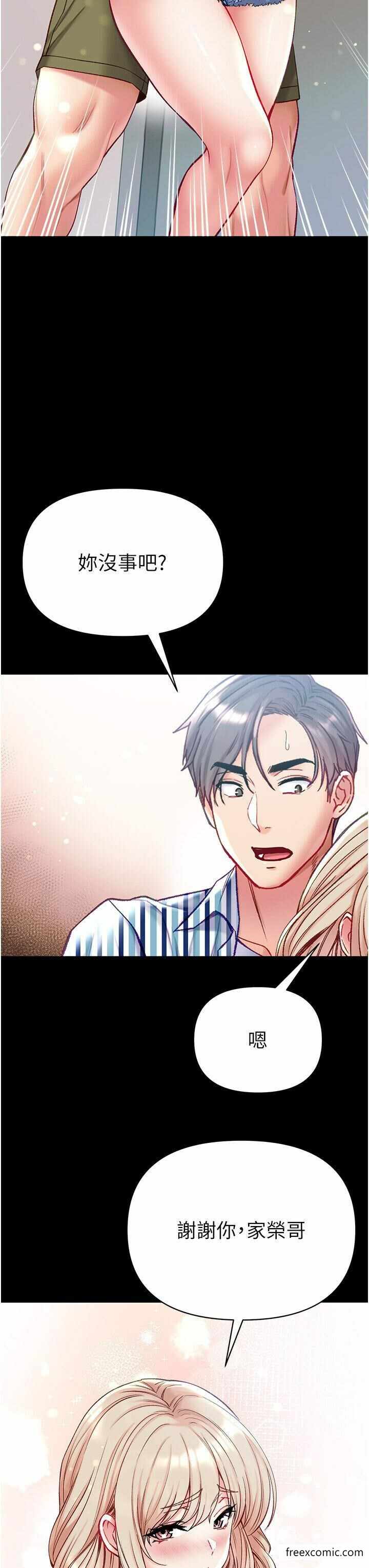 第42张