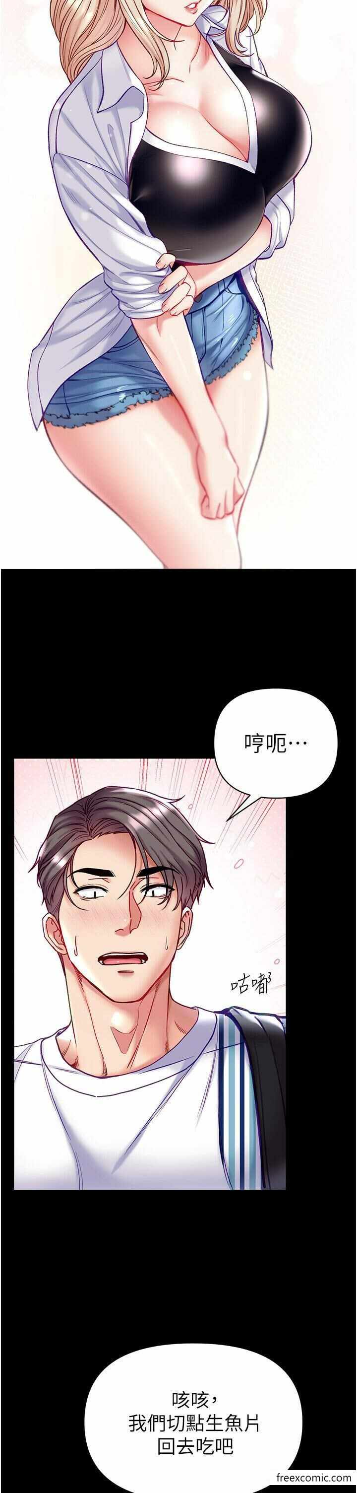 第43张