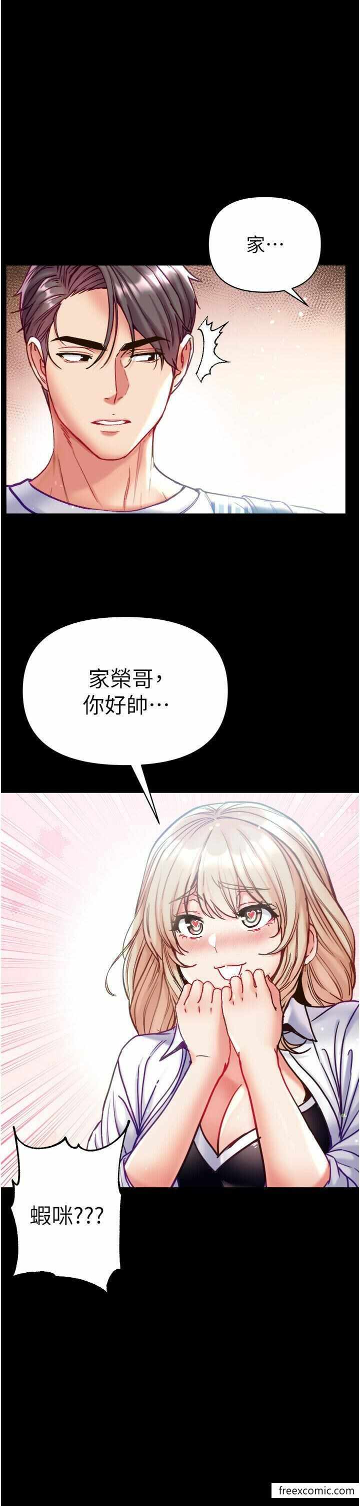 第45张